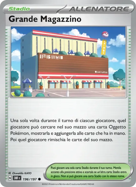 Grande Magazzino 196 – Ossidiana Infuocata