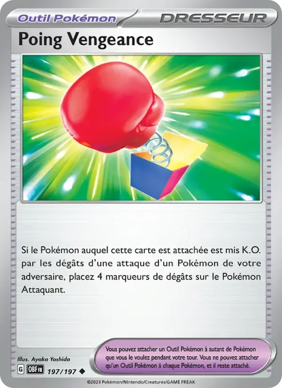 Poing Vengeance 197 – Flammes Obsidiennes