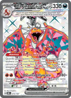 Charizard-ex 215 – Ossidiana Infuocata