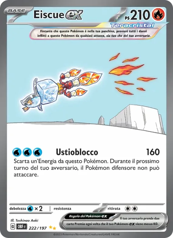 Eiscue-ex 222 – Ossidiana Infuocata