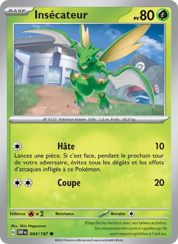 Insécateur 4 – Flammes Obsidiennes