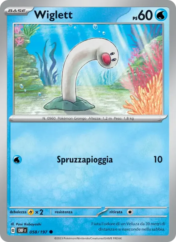 Wiglett 58 – Ossidiana Infuocata