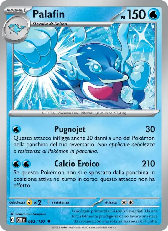 Palafin 62 – Ossidiana Infuocata