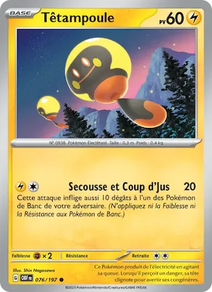Têtampoule n° 76 – Flammes Obsidiennes
