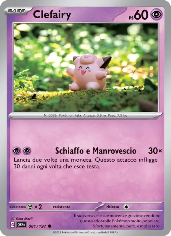 Clefairy 81 – Ossidiana Infuocata
