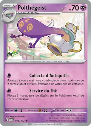 Polthégeist n° 98 – Flammes Obsidiennes