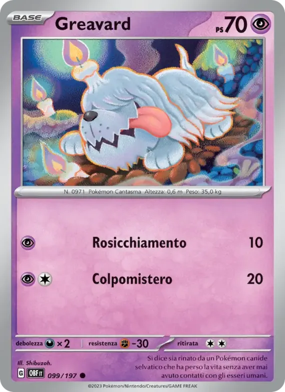 Greavard 99 – Ossidiana Infuocata
