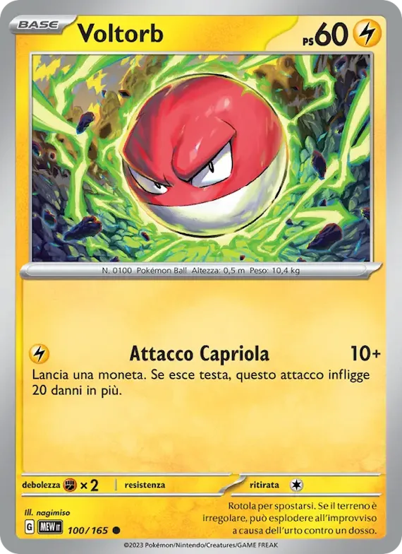 Voltorb 100 – Scarlatto e Violetto – 151