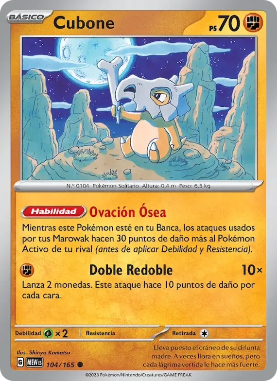 Cubone 104 – Escarlata y Púrpura – 151