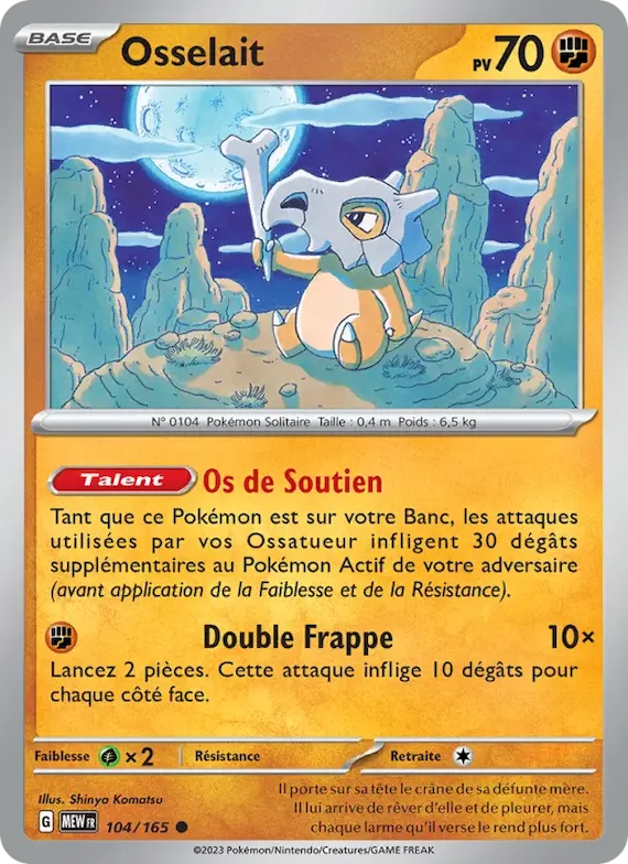 Osselait 104 – Écarlate et Violet – 151