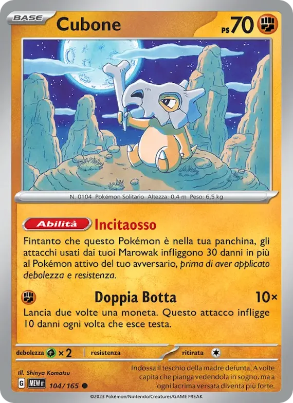 Cubone 104 – Scarlatto e Violetto – 151