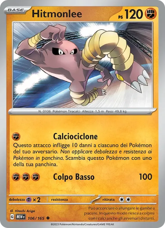 Hitmonlee 106 – Scarlatto e Violetto – 151