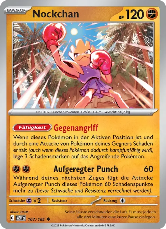 Nockchan 107 – Karmesin & Purpur – 151