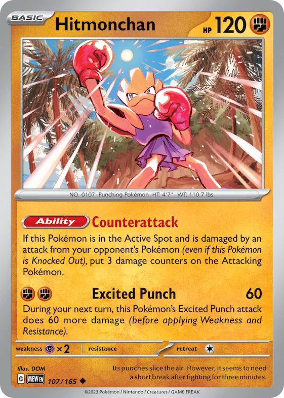 Hitmonchan 107 – Escarlate e Violeta – 151