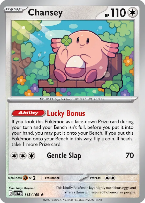 Chansey #113 – Scarlet & Violet 151