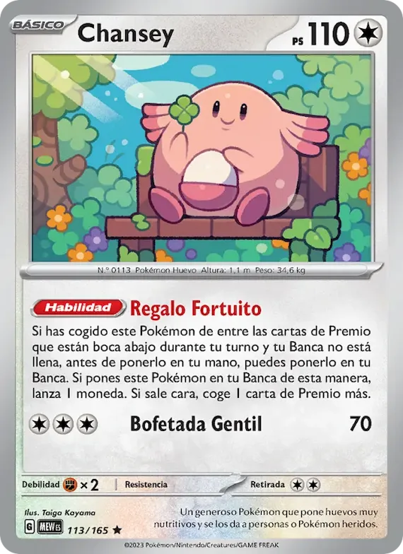 Chansey 113 – Escarlata y Púrpura – 151