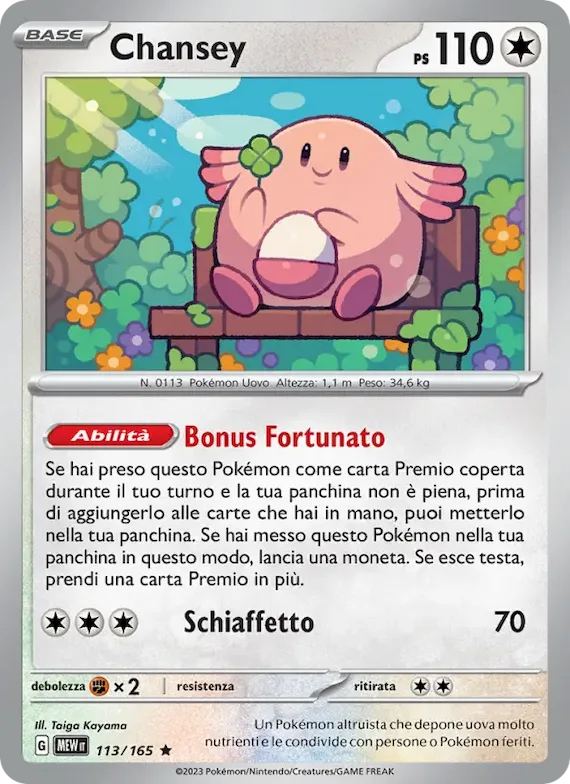 Chansey 113 – Scarlatto e Violetto – 151