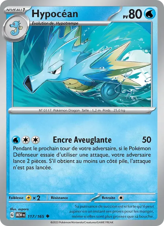 Hypocéan 117 – Écarlate et Violet – 151