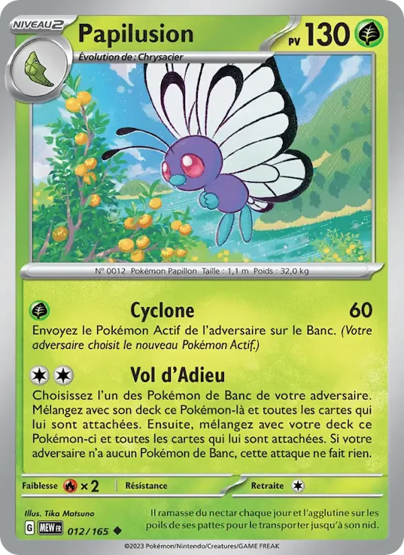 Papilusion 12 – Écarlate et Violet – 151