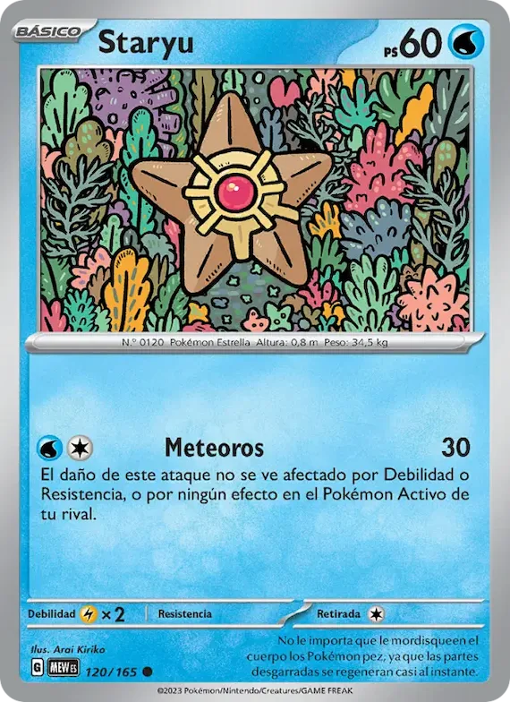 Staryu 120 – Escarlata y Púrpura – 151