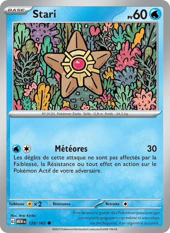 Stari 120 – Écarlate et Violet – 151