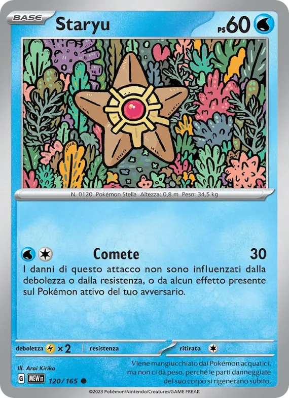 Staryu 120 – Scarlatto e Violetto – 151