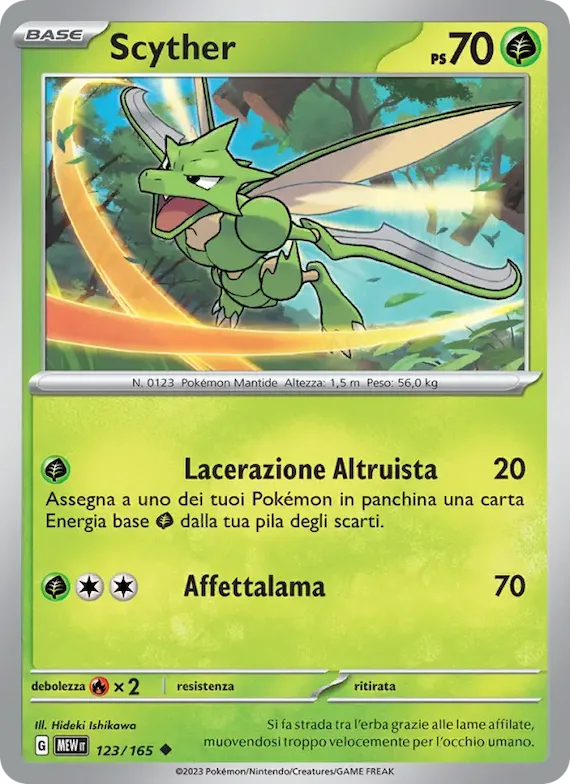 Scyther 123 – Scarlatto e Violetto – 151