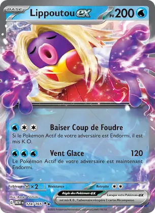 Lippoutou-ex n° 124 – Écarlate et Violet – 151