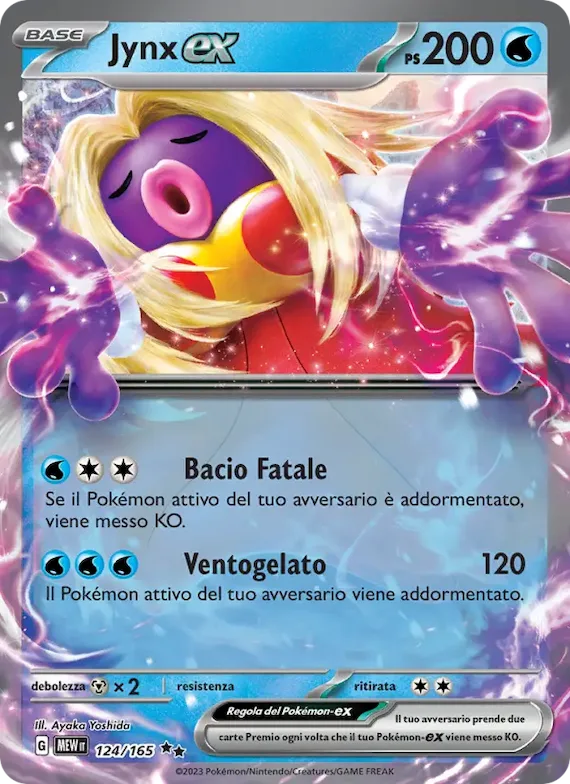 Jynx-ex 124 – Scarlatto e Violetto – 151