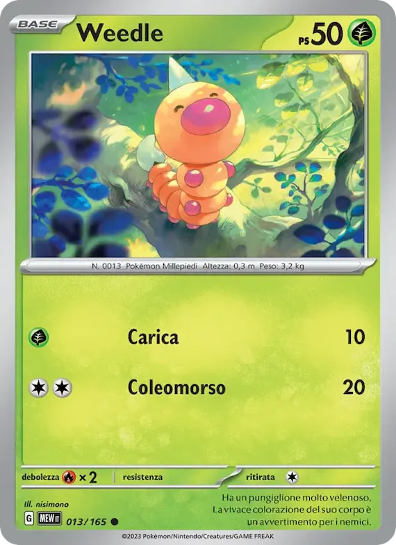 Weedle 13 – Scarlatto e Violetto – 151