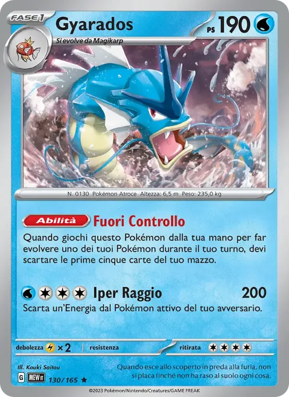 Gyarados 130 – Scarlatto e Violetto – 151