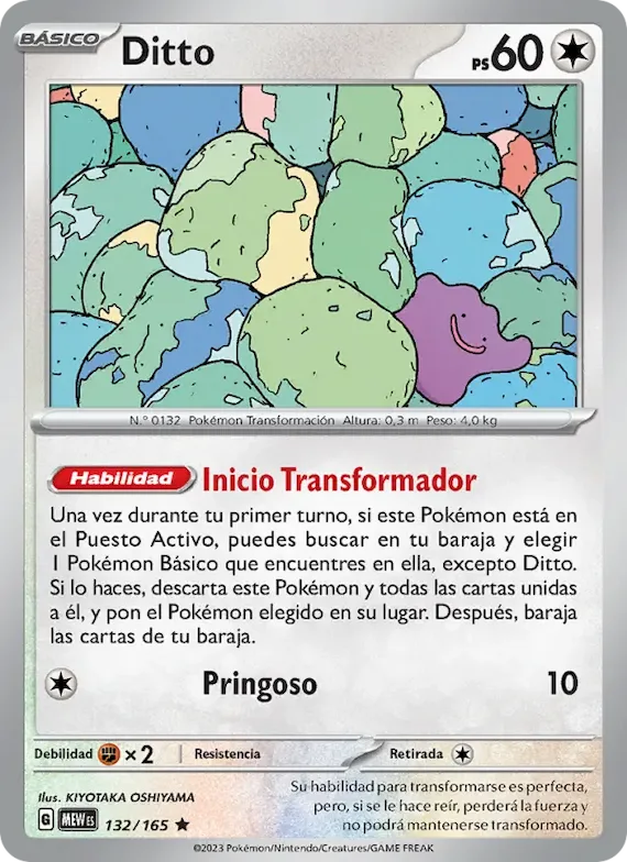 Ditto 132 – Escarlata y Púrpura – 151