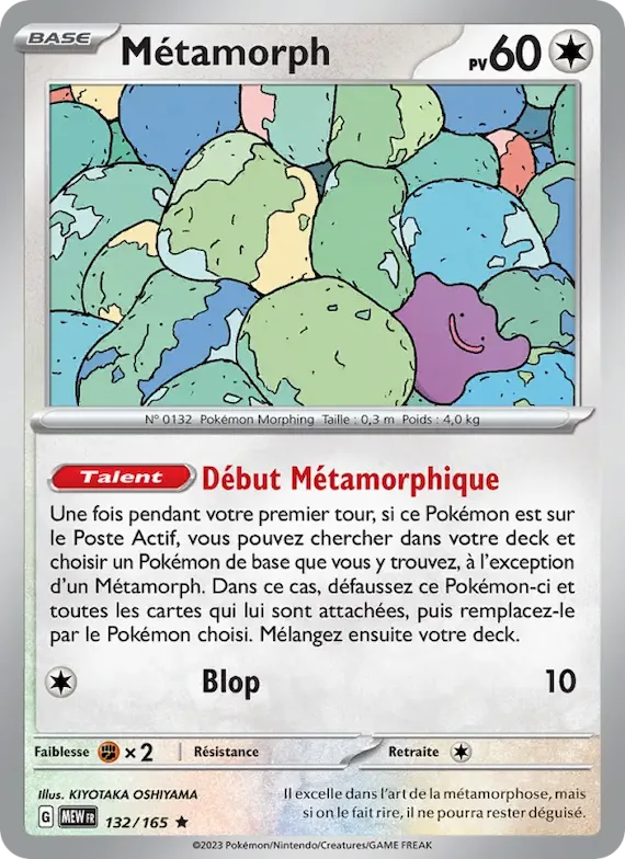 Métamorph 132 – Écarlate et Violet – 151