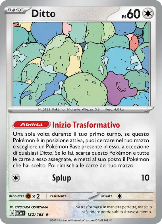 Ditto 132 – Scarlatto e Violetto – 151