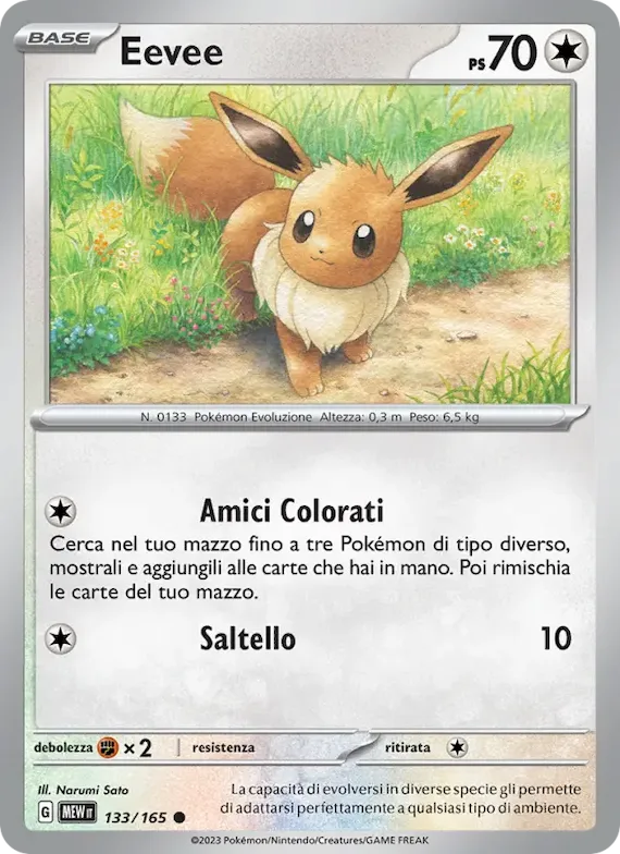 Eevee 133 – Scarlatto e Violetto – 151