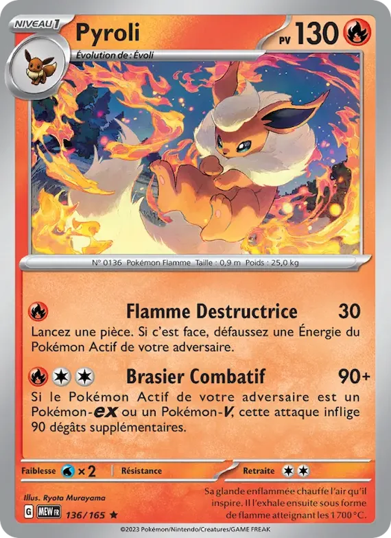Pyroli 136 – Écarlate et Violet – 151