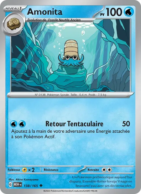 Amonita 138 – Écarlate et Violet – 151