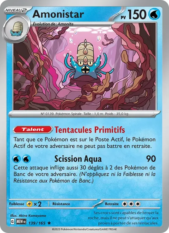 Amonistar 139 – Écarlate et Violet – 151
