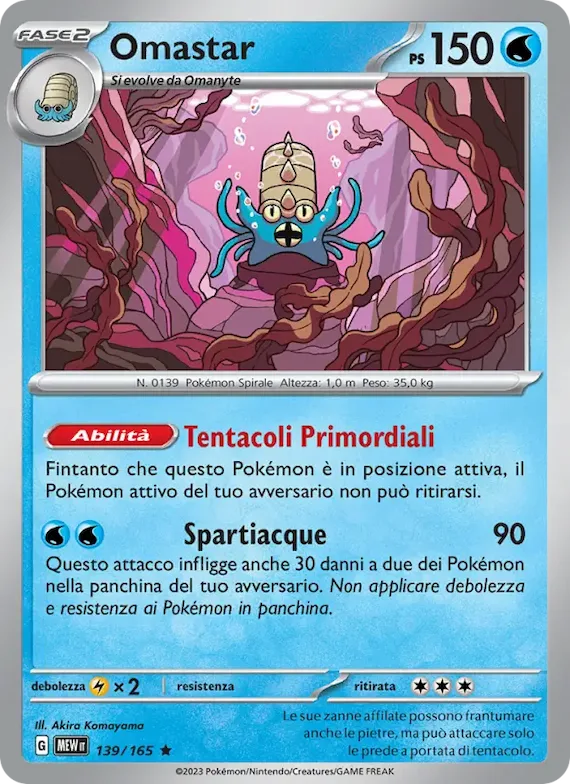 Omastar 139 – Scarlatto e Violetto – 151