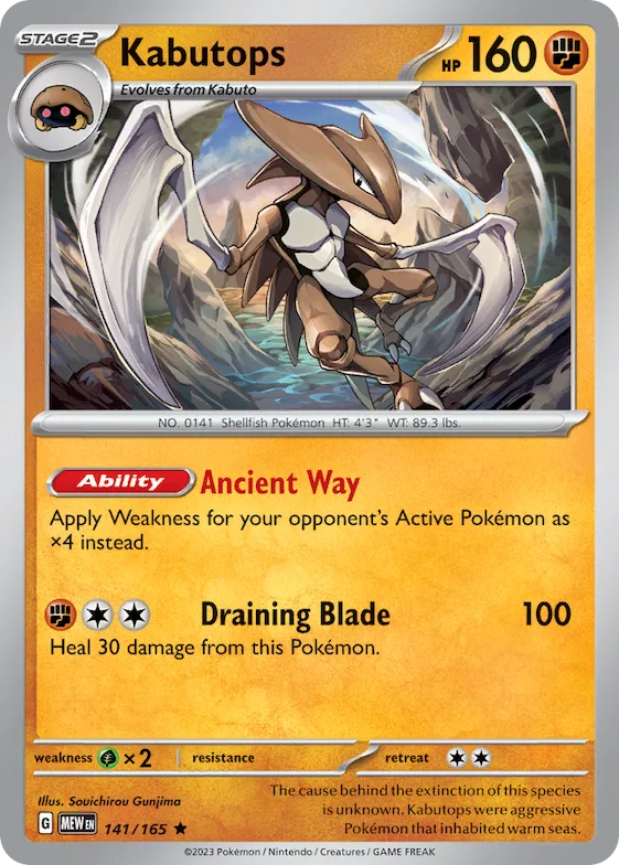 Kabutops #141 – Scarlet & Violet 151
