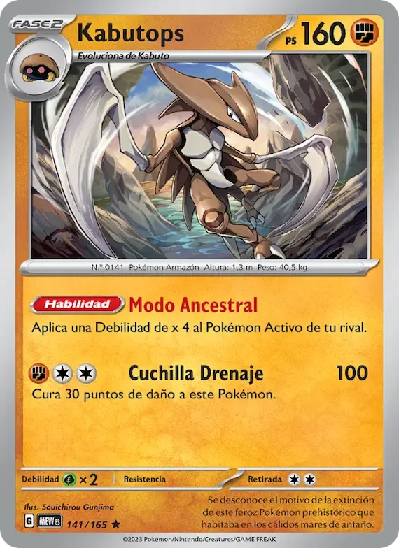 Kabutops 141 – Escarlata y Púrpura – 151