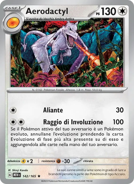Aerodactyl 142 – Scarlatto e Violetto – 151