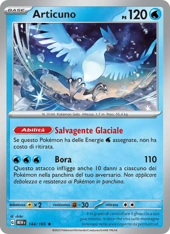 Articuno 144 – Scarlatto e Violetto – 151