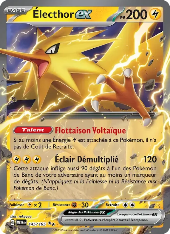 Électhor-ex 145 – Écarlate et Violet – 151