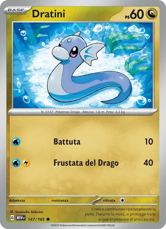 Dratini 147 – Scarlatto e Violetto – 151