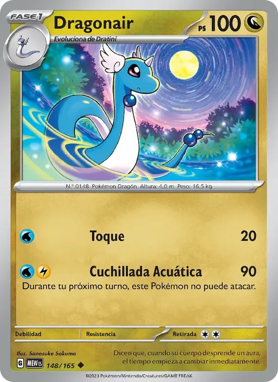 Dragonair 148 – Escarlata y Púrpura – 151