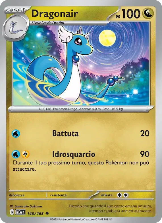 Dragonair 148 – Scarlatto e Violetto – 151