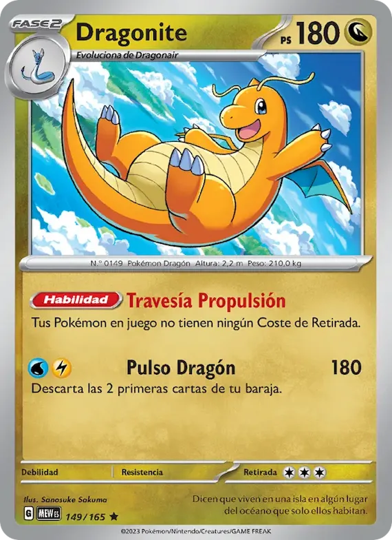 Dragonite 149 – Escarlata y Púrpura – 151