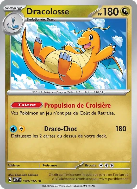 Dracolosse 149 – Écarlate et Violet – 151