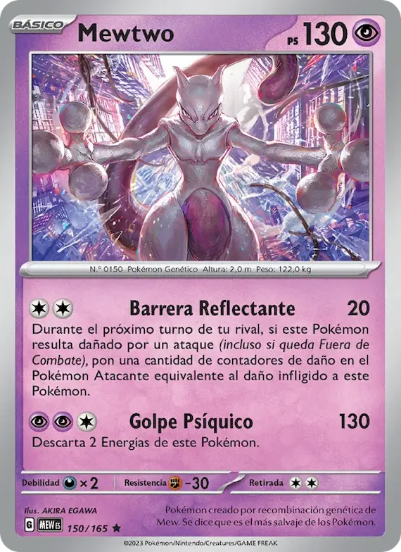 Mewtwo 150 – Escarlata y Púrpura – 151